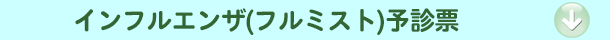 t~Xg\f[